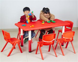 幼儿园儿童六人塑料长方桌 儿童课桌手工桌 餐桌 学习桌 可升降