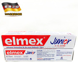 2支包邮现货德国原装Elmex儿童牙膏 6-12岁含氟 预防龋齿牙膏