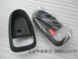 北京现代 伊兰特车门内拉手框内拉手底座内扣手框纯正原装配件