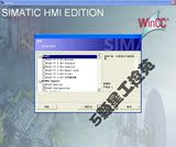 西门子组态软件 SIMATIC HMI WINCC V7.0 SP3 中文版 含授权