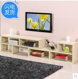电视柜组合现代简约地柜可伸缩电视柜小户型卧室简易电视机柜特价
