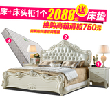 韩式公主床1.8米双人床田园欧式床法式床气动高箱储物床婚床大床