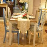 地中海风格家具餐台 纯美系列 水曲柳木纹开放漆 0259餐桌