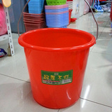 加厚塑料桶 家用桶带盖提水桶 欧式储物桶 多用桶 收纳桶