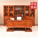 中式实木仿古1.8米书桌办公桌榆木班台老板桌画案书法桌书房家具
