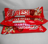 俄罗斯进口巧克力 GOFRESH三整颗榛仁瓦夫威化巧克力20g 一盒24块