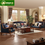 美式沙发 简美真皮沙发客厅大小户型乡村实木皮布沙发三人位组合