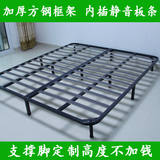 定制床板排骨架折叠床架加厚双人床架1.5实木床板床骨架1.8米木棒