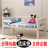 儿童实木床大床加宽床拼接床婴儿床带护栏宝宝床男女孩单人儿童床