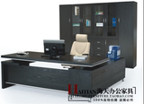 特价简约时尚办公家具大班台大班桌现代公桌老板台职员桌DK33-01