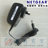 美国网件Netgear 12V 1A/1000mA 高档开关电源.路由器电源 {ZD30}