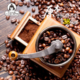 云沫手摇磨豆机家用咖啡豆研磨机手动咖啡机 台湾进口赠礼磨豆机