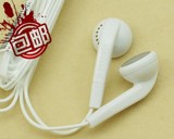 三星EP-340耳机YP-F3专用 U6专用耳塞式 ipod mp3 手机耳机 ep340