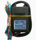 煤气灶1.5V电子脉冲点火器双灶炉具配套天然气灶燃气灶具配件
