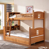 榉木高低床子母床 实木上下床铺 书柜爬梯组合床 双层床1.35米