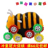 创意蜜蜂玩具车特技翻跟头多轮彩色热销电动玩具批发地摊夜市包邮