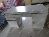 北京1.4米1.2米钢制办公桌铁皮办公桌财务桌医用桌职员电脑桌包邮
