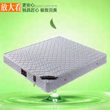 天然乳胶软硬床垫 针织布席梦思1.5米/1.8米弹簧床垫普通加棕床垫