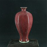宋钧窑玫瑰紫窑变釉六方梅瓶 做旧仿宋代出土古瓷器 古玩收藏摆件