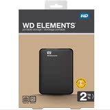 新元素 Elements wd 西部数据 西数 2TB 2T 2.5寸移动硬盘 USB3.0