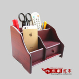 实木制桌面多功能收纳盒客厅手机遥控器收纳架红木储物箱整理盒
