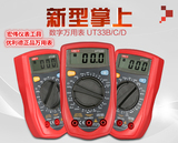 正品代优利德数字万用表UT33系列 UT33A/UT33B/UT33C/UT33D