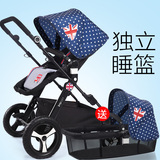 轻便婴儿推车 高景观婴儿车宝宝手推车可坐可躺便携双向折叠 夏季