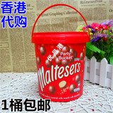 包邮澳洲 Maltesers 麦提莎麦丽素 巧克力桶装礼盒 520g 香港代购