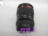 Canon/佳能EF24-105mmF1:4 L IS USM  全画幅 单反镜头