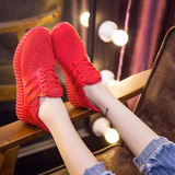 2016秋季韩版系带时尚红色运动鞋平底舒适跑步鞋女百搭旅游潮单鞋