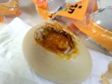 老余叔海鸭蛋初产蛋广西北部湾特产烤海鸭蛋红树林咸蛋100枚包邮