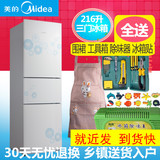 Midea/美的 BCD-216TM(E) 三门电冰箱三开门节能家用冷藏冷冻静音