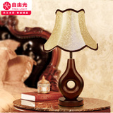 现代中式简约实木客厅台灯卧室床头书房装饰古典创意调光LED灯具