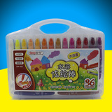 掌握36色丝滑炫彩棒 儿童绘画可旋转水洗油画棒炫彩棒蜡笔 包邮