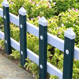 PVC塑钢护栏围栏栅栏草坪庭院花园坛道路绿色安全新农村城乡建设