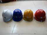 安全帽 施工帽 工地防砸头盔 头盔 工地安全帽 劳保用品 安全头盔