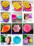 12款不同花形天使韩国小手工皂模具 DIY硅胶香皂模 容量50-90克