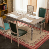美式实木长方形餐桌简约宜家复古做旧餐台 法式田园餐桌椅组合