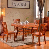 现代家用全实木餐桌椅组合6/8人 折叠伸缩方形圆桌休闲棋牌桌