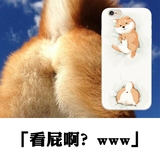 光影卡农日系iPhone5S iPhone6splus柴犬狗狗手机壳苹果6情侣软壳