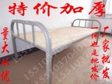 北京特价单人床 硬板床 员工床 单层床 铁艺单人床 宿舍上下床