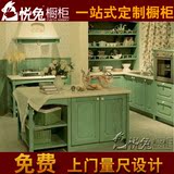 欧式 橱柜实木橱柜定制 整体厨房实木定做欧式风格 北京厂家直销