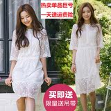 （送腰带）2016韩版夏季新款清新名媛气质宽松蕾丝连衣裙套装女
