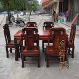 红木餐桌老挝大红酸枝大象头餐桌椅组合实木长方形餐桌七件套