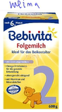 德国 直邮 代购 Bebivita/贝唯他 原装进口2段配方奶粉 0-6个月