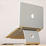 苹果电脑支架Macbook笔记本金属散热支架铝合金底座人体工学垫高