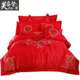 纯棉婚庆4四件套大红刺绣被套床单家纺结婚床裙1.8m床上用品喜事