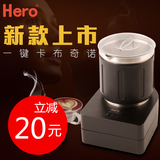hero 电动打奶器家用咖啡全自动奶泡机不锈钢可商用牛奶搅拌机