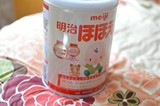 代购0-12月日本本土Meiji明治一段1段奶粉现货4罐包邮提供小票