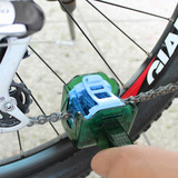 CYLION赛领 多功能自行车洗链器山地车链条清洗器工具组合保养